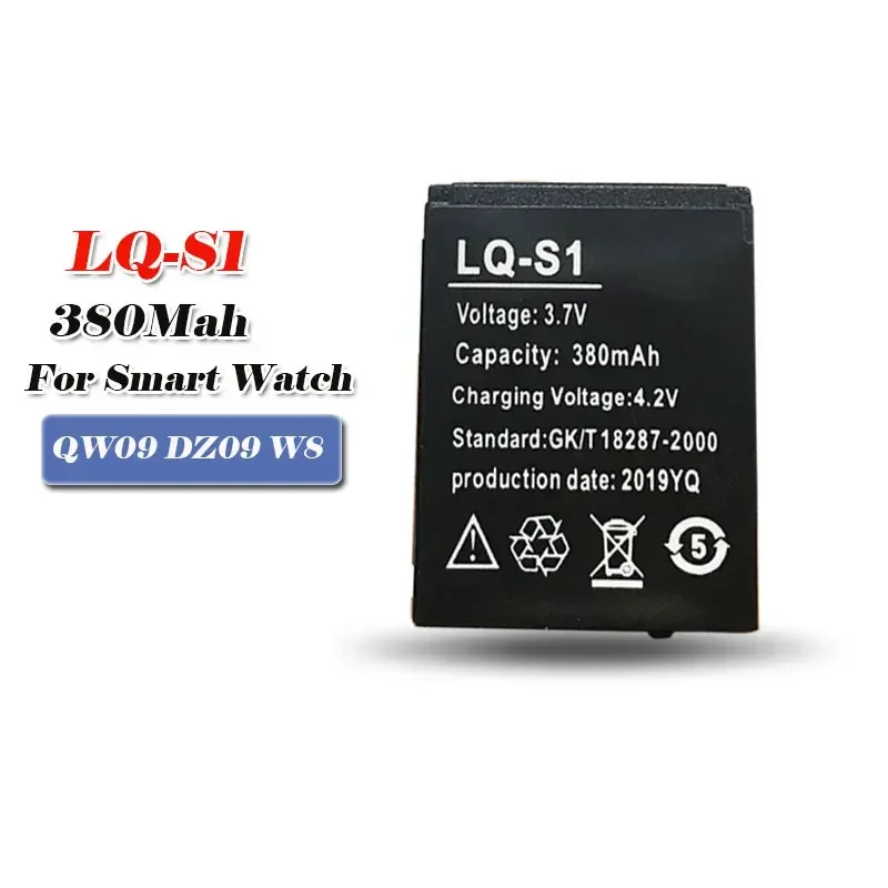 A1 Watches & Jewelry New York Photos - New LQ-S1 3.7V rechargeable battery 380mAh