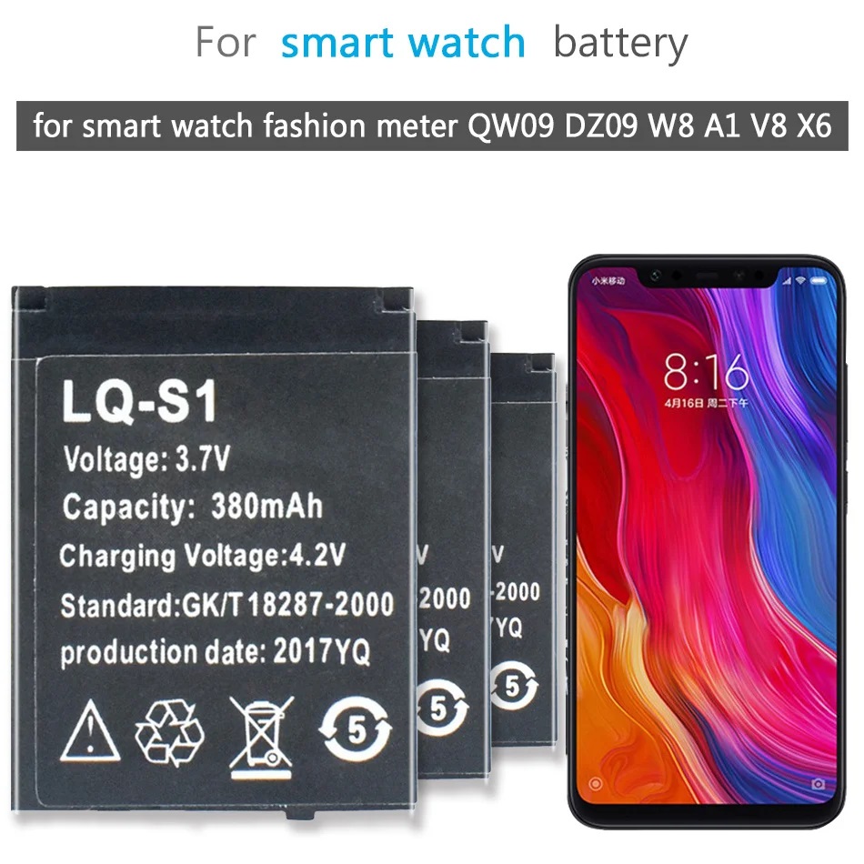 PURFIELD LQ-S1 3.7v 380mAh Sma - A1 Watches & Jewelry New York Photos review and price