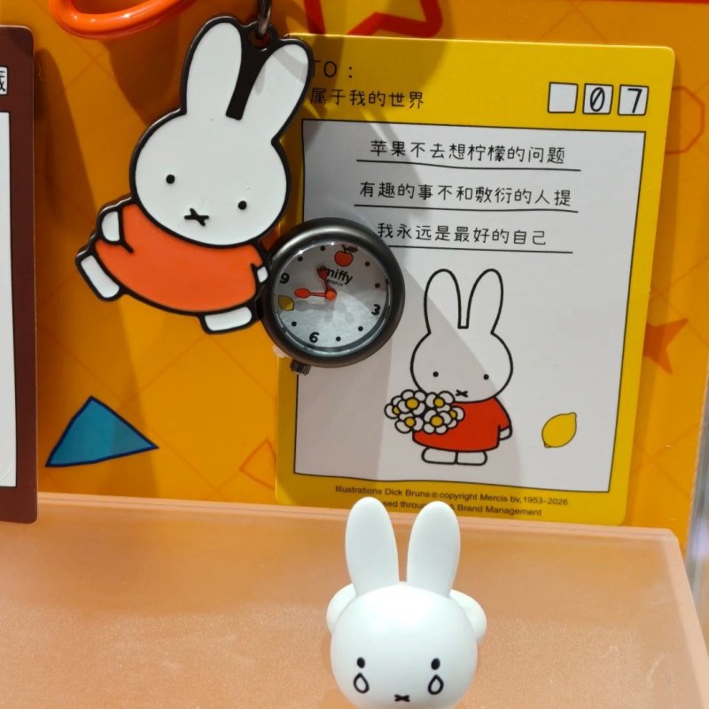 New Genuine Miffy Blind Box Wr - Jewelry Watches For Kids review and price