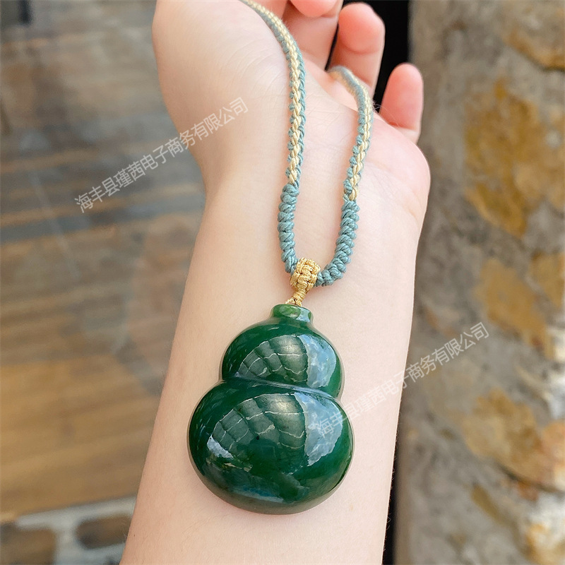 Natural Hetian Jade Gourd Pend - Jewelry & Watches Spółka Z Ograniczoną Odpowiedzialnością Sp Z Oo review and price