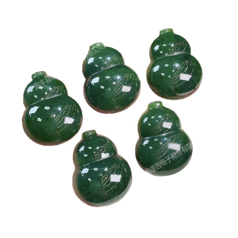Natural Hetian Jade Gourd Pend - Jewelry & Watches Spółka Z Ograniczoną Odpowiedzialnością Sp Z Oo review and price