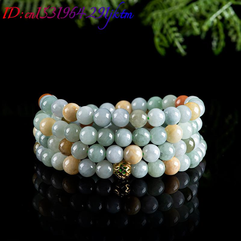 Burmese Jadeite Beads Bracelet - Charm Bracelet Beads review and price