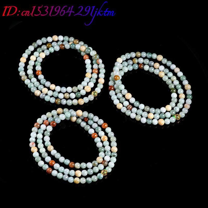 Burmese Jadeite Beads Bracelet - Charm Bracelet Beads review and price