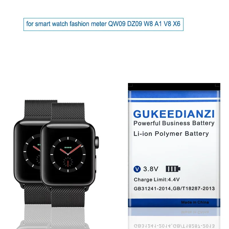 630mAh LQ-S1 Watch Battery For - A1 Watches & Jewelry New York Photos review and price